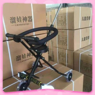 XE ĐẨY 5 BÁNH CÓ ĐÈN KHUNG KIM LOẠI + CÓ GIỎ