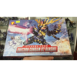 Mô hình SDBB Unicorn Gundam 02 Banshee &amp; Banshee Norn (QY)