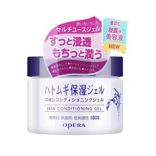 [NỘI ĐỊA TRUNG] Kem dưỡng ẩm trẻ hoá da Hạt Ý DĨ NATURIE OPERA
