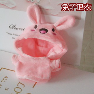Phụ kiện búp bê chibi outfit doll Kpop 20 cm