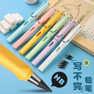 BÚT CHÌ VĨNH CỬU
