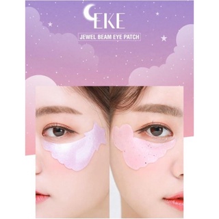 Mặt Nạ Chăm Sóc Da Vùng Mắt - Mờ Thâm - Chống Lão Hoá EKE EYE PATCH hộp 7 đôi