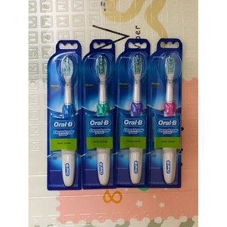 (Hàng Úc) Bàn chải chạy bằng pin #Oral-B CrossAction Power