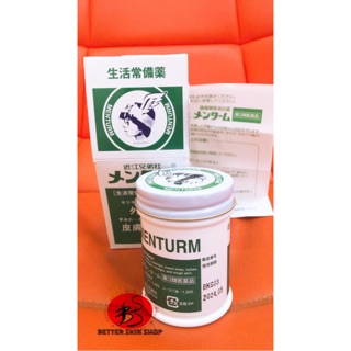 Dầu cù là Omi Menturm Nhật