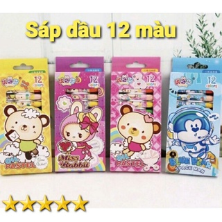 BÚT SÁP DẦU 12 MÀU - SÁP TÔ MÀU