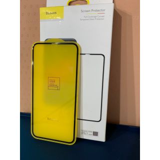 Kính basua full màn viền nhỏ cho iphone xr