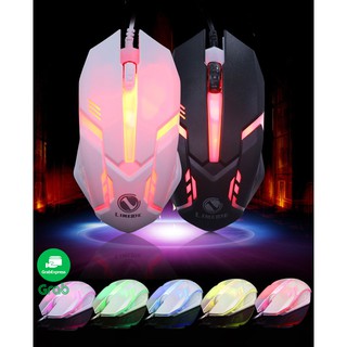 SIÊU HOT - GIÁ CỰC RẺ - Chuột Máy Tính Led Limei S1 Mouse Gaming Chơi Game, Dùng Văn Phòng Cực Tốt