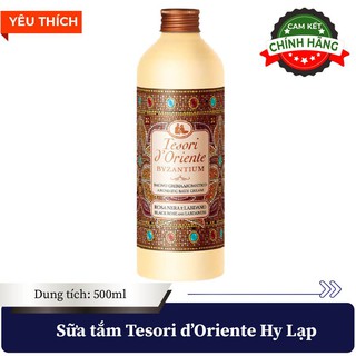 (HÀNG CHÍNH HÃNG) Sữa tắm nước hoa Tesori D' Oriente BYZANTIUM Hy Lạp Cổ Đại 500ml - Nhập khẩu từ ITALY