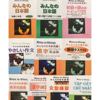 [Mã LIFEXANH03 giảm 10% đơn 500K] minna no nihongo n5, n4 có bán lẻ