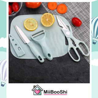 Bộ thớt nhựa dẻo kháng khuẩn set 4 món dụng cụ nhà bếp thông minh tiện lợi MiibooShi tv525220