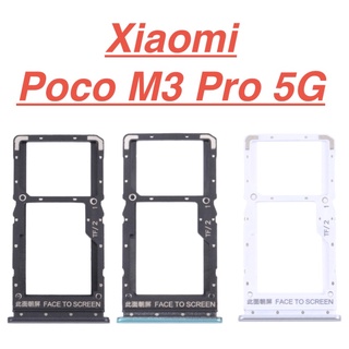 Khay đựng sim XIAOMI Poco M3 Pro 5G miếng khay chứa thẻ nhớ ổ bắt sim sóng linh phụ kiện điện thoại thay thế hư rớt