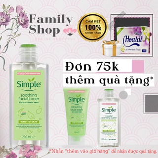 [Hàng Chính Hãng] 1 Nước Hoa Hồng Simple 200ml Tặng Thêm Xà Phồng Hoa Lài