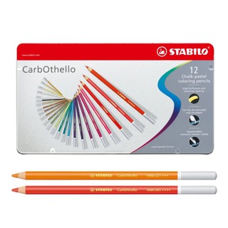 Bút chì màu đa năng Stabilo CarbOthello hộp 12 màu (CLC1412M)
