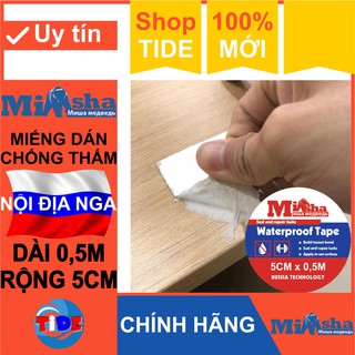 Miếng dán rộng 5cm x dài 50cm chống thấm dột – Nhãn hiệu Misha nội địa Nga – Bịt rò rỉ ống nước – Mái tôn – Tường nứt