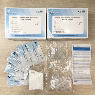 Kit Test nhanh nước bọt tại nhà Covid-19 Atigen Rapid Ediagnosis