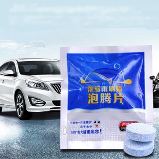 COMBO 10 VIÊN NƯỚC RỬA KÍNH (MỚI)