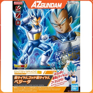 Mô Hình Lắp Ráp Entry Grade Super Saiyan God Super Saiyan Vegeta (3L)
