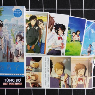 Hộp Thẻ Anime Your Name