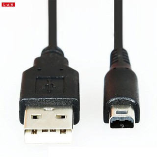 Dây Sạc USB máy game 3ds 2ds dsi