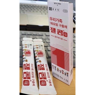siro giun Hàn Quốc hộp 2 gói 15ml Date 2024