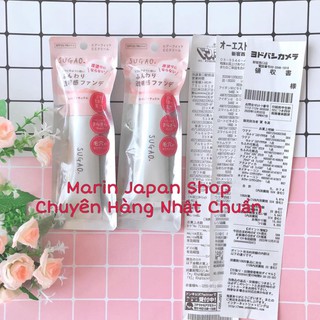 (Sale) Kem nền Sugao tone tự nhiên Nhật Bản