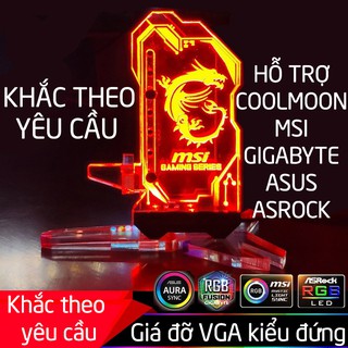 Giá Đỡ VGA Đứng Hỗ Trợ Nhiều Loại LED coolmoon khắc theo yêu cầu hỗ rang trí case