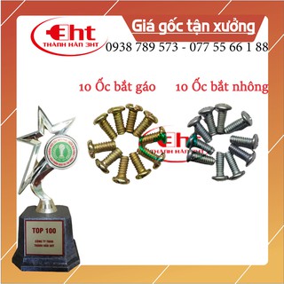 [Mã ELHA22 giảm 5% đơn 300K] 10 con ốc quạt ngắn dài - 3ht
