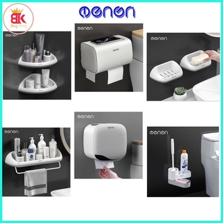 Kệ để đồ nhà tắm thông minh Oenen, Bộ phụ kiện phòng tắm - Hộp đựng giấy vệ sinh, thùng rác, bộ nhả kem kèm cốc từ tính