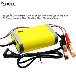 Bộ Sạc Ắc Quy Tự Động 12V Có Đèn Báo Tình Trạng Sạc Hỗ Trợ Bình Có Dung Lượng Pin 20AH Tích Hợp Mạch Bảo Vệ An Toàn.