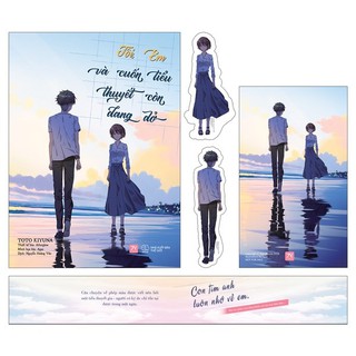 Sách - Tôi, Em Và Cuốn Tiểu Thuyết Còn Dang Dở - Tặng Kèm Bookmark Bo Hình + Đai Obi Bao Sách + Postcard (9x15cm)