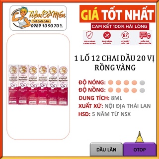 1 Lố 12 Chai Dầu lăn 20 vị Thảo Dược - Thương Hiệu Rồng Vàng - Hàng Nội Địa Thái Lan - Cực Hiếm