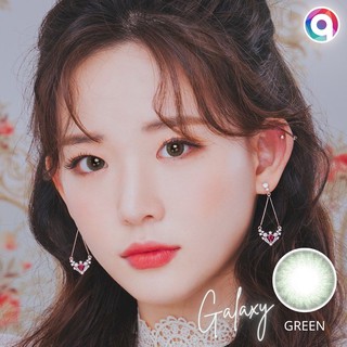 Kính áp tròng QUYNH LENS galaxy green 0 độ