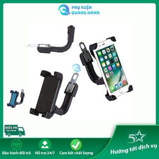 Giá Đỡ Kẹp Điện Thoại Trên Xe Máy Chắc Chắn Kẹp 4 Góc
