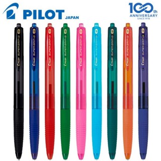 BÚT BI PILOT SUPER GRIP.G EF (0.5)