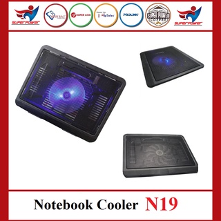 Đế tản nhiệt laptop N19 cho laptop từ 17 inch trở xuống