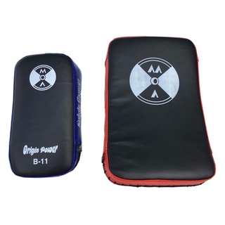 [Reefit sport] Đích đá boxing hình chữ nhật 50x30x10cm