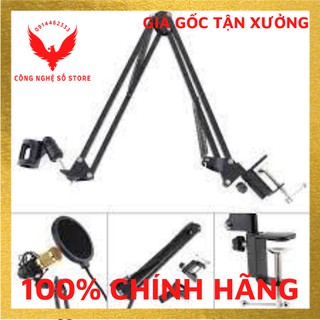 [Mã ELHACE giảm 4% đơn 300K] Combo Chân kẹp mic thu âm kẹp và màng lọc