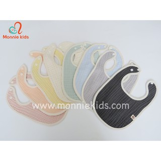 YẾM TRÒN HÀN QUỐC PEEKABOO