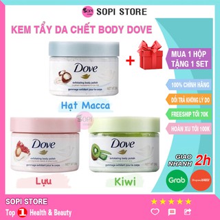 Tẩy da chết body DOVE exfoliating body polish hũ 50g chiết xuất từ thiên nhiên giúp da mịn màng - Sopi Store