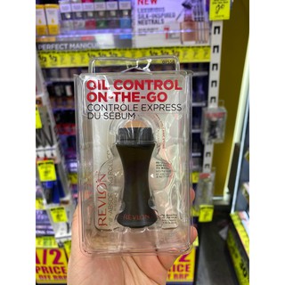 SẴN THANH LĂN HÚT DẦU REVLON HOT HIT- ĐỦ BILL