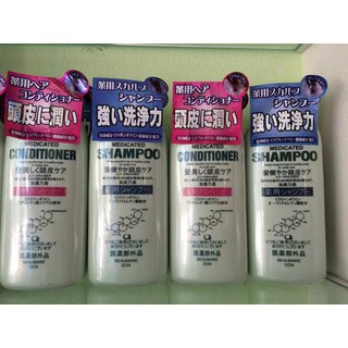 ( Combo 1 cặp) Bộ Dầu Gội, Dầu Xả Kích Thích Mọc Tóc Kaminomoto Nhật Bản