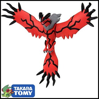 Mô hình Pokemon Yveltal của Takara TOMY Nhật Bản - Hyper Size