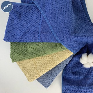 Khăn mặt gia đình 35x75cm chất liệu sợi tre nổi ô mềm mại kháng khuẩn - TAVANS 150