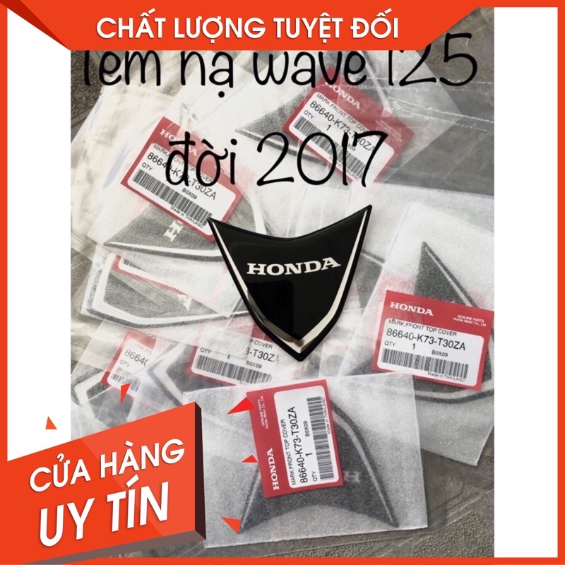 Tem nạ future 2017 up wave 125i