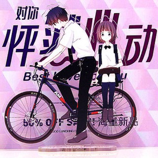 Standee Con tim rung động anime tượng mica mô hình xinh xắn chibi dễ thương