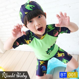 Đồ bơi bé trai hình khủng long xanh lá, chất bơi dầy dặn, đẹp, bền màu | BT01