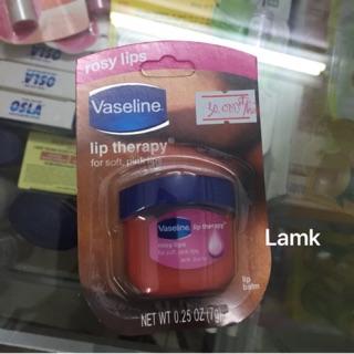 DƯỠNG MÔI VASELINE PHỚT HỒNG 7g
