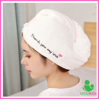 Khăn trùm ủ tóc siêu thấm 5 phút khô tóc