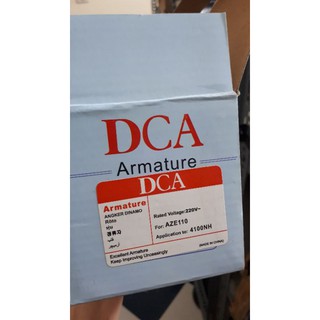 Rô to mã 006 của DCA