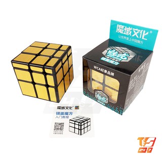 Khối Rubik 3x3 Biến Thể Vàng MoYu MeiLong Mirror - Đồ Chơi Rubic Gương 3 Tầng 3x3x3